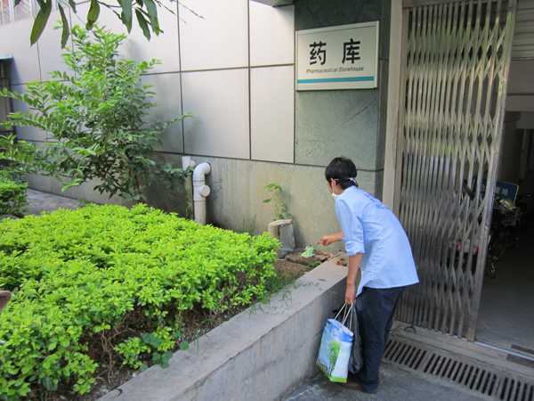 機(jī)構(gòu)企事業(yè)、學(xué)校、醫(yī)院、超市等各類(lèi)單位